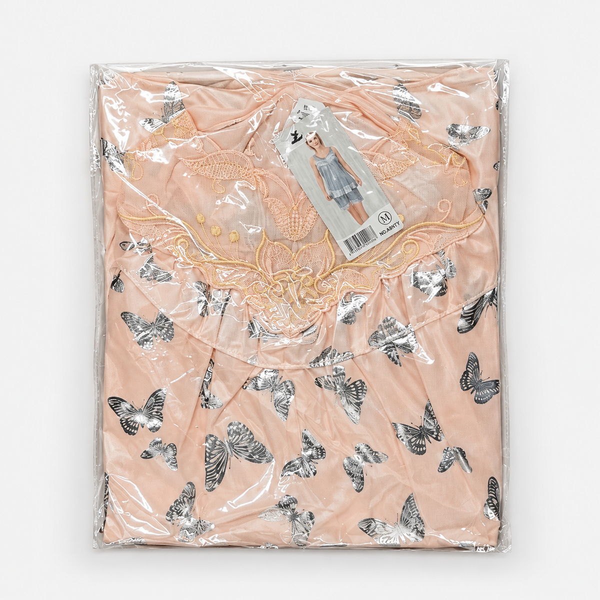 Butterfly Print Camisole & Shorts Set — champagne packaged set