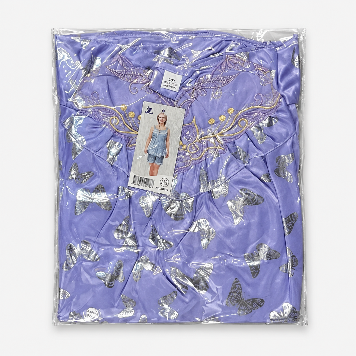 Butterfly Print Camisole & Shorts Set — lavender packaged set