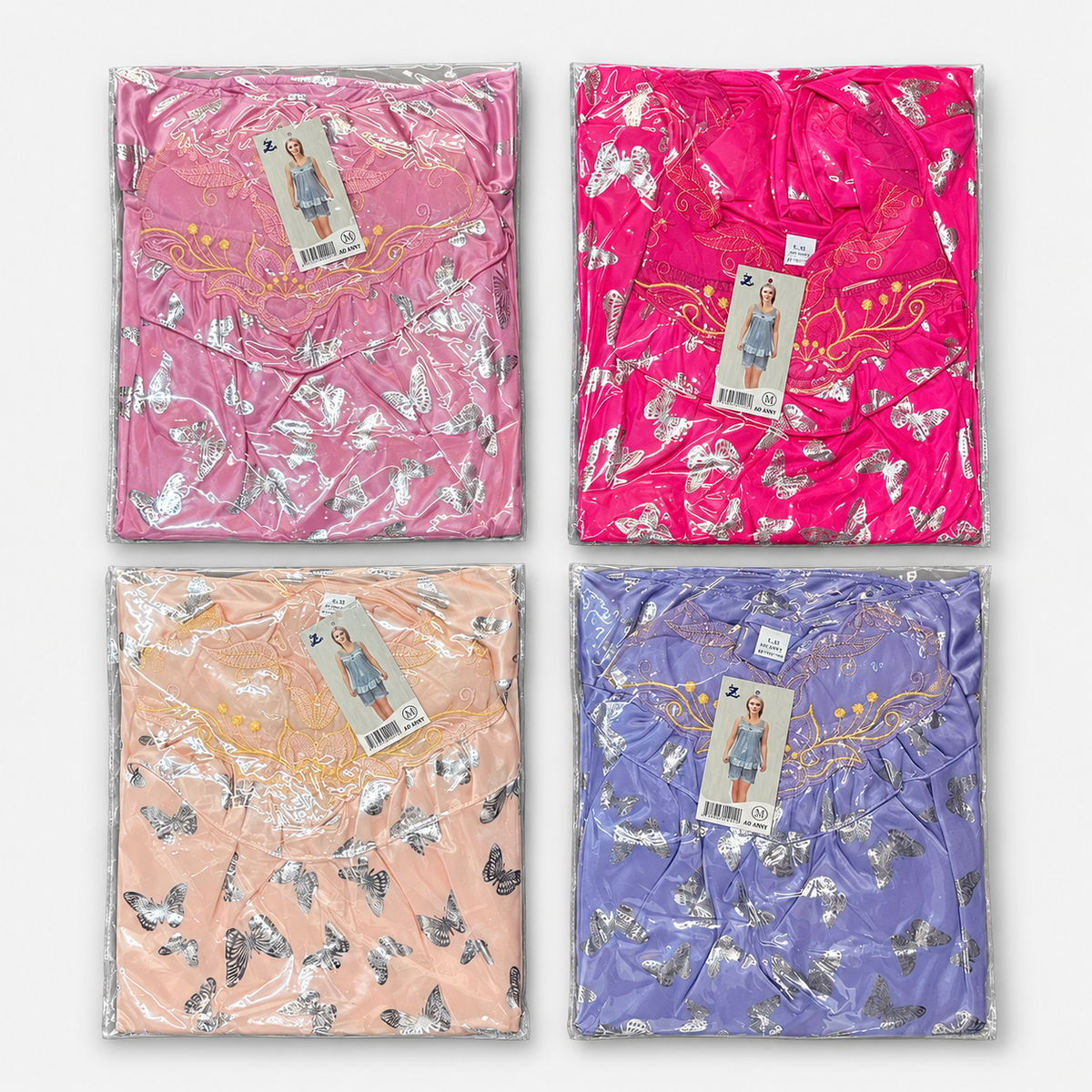 Butterfly Print Camisole & Shorts Set — four available colors, sold separately