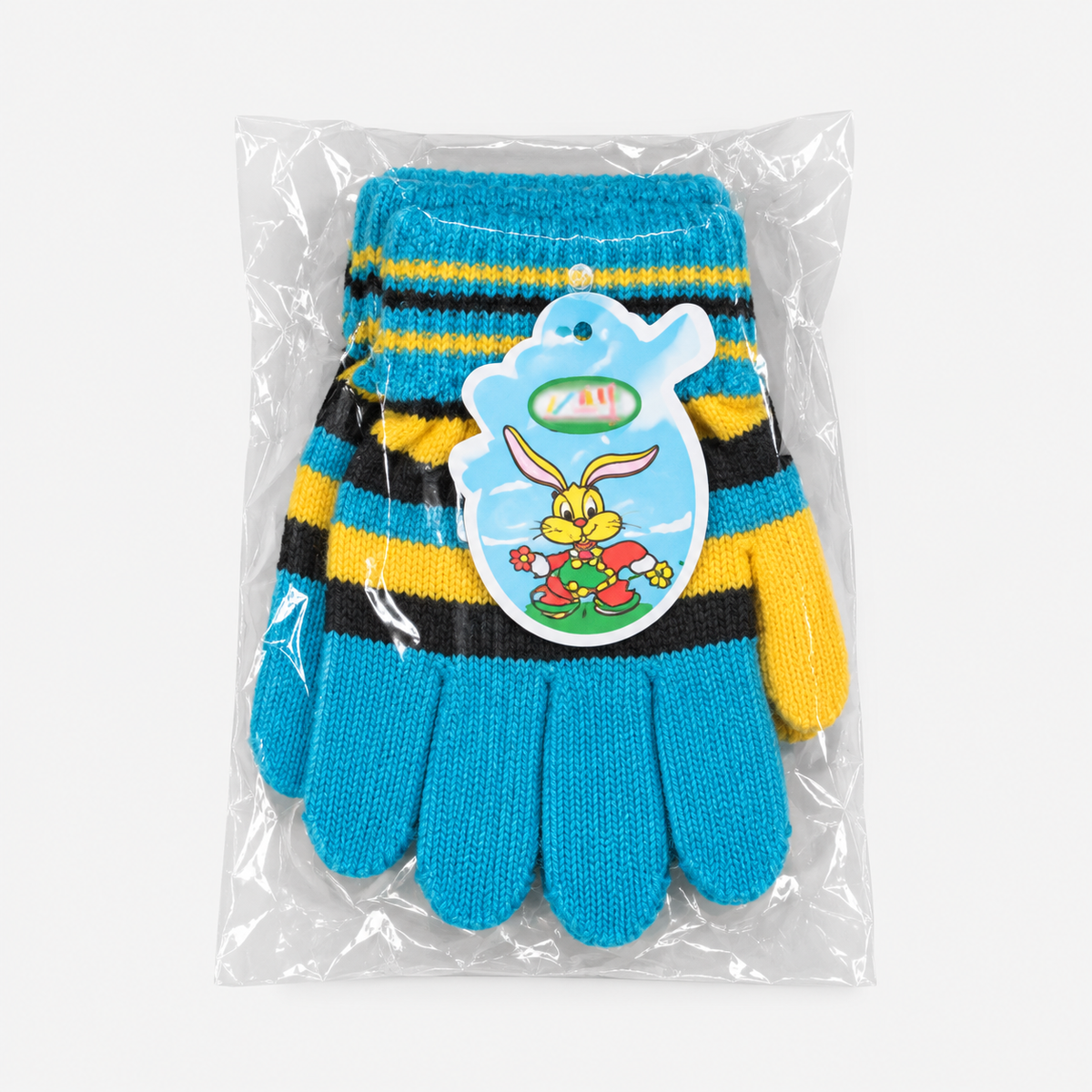 Kids’ striped knit gloves — blue — one packaged pair