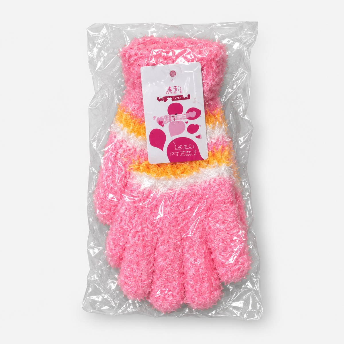 light pink kids' fuzzy striped gloves, one packaged pair