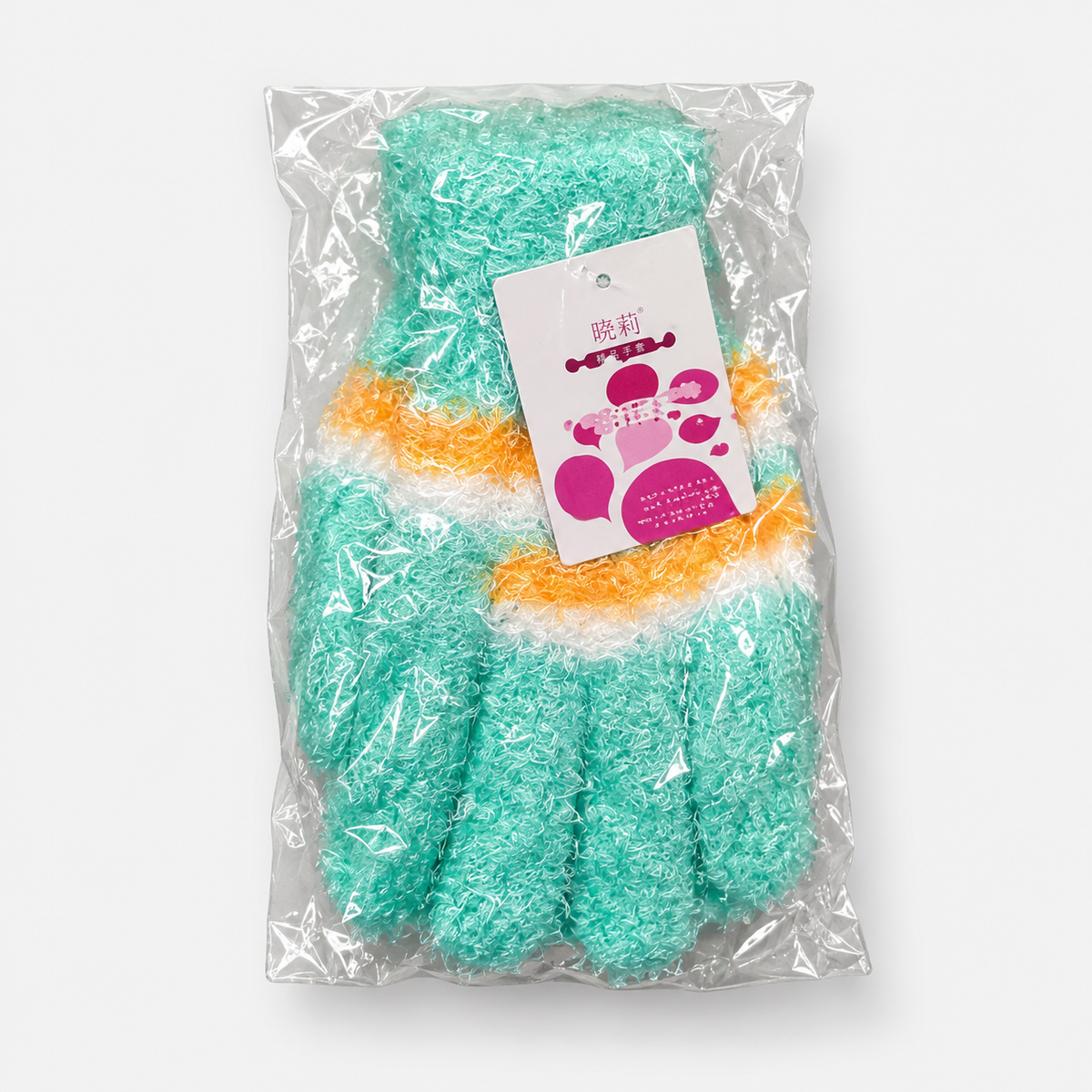 mint kids' fuzzy striped gloves, one packaged pair