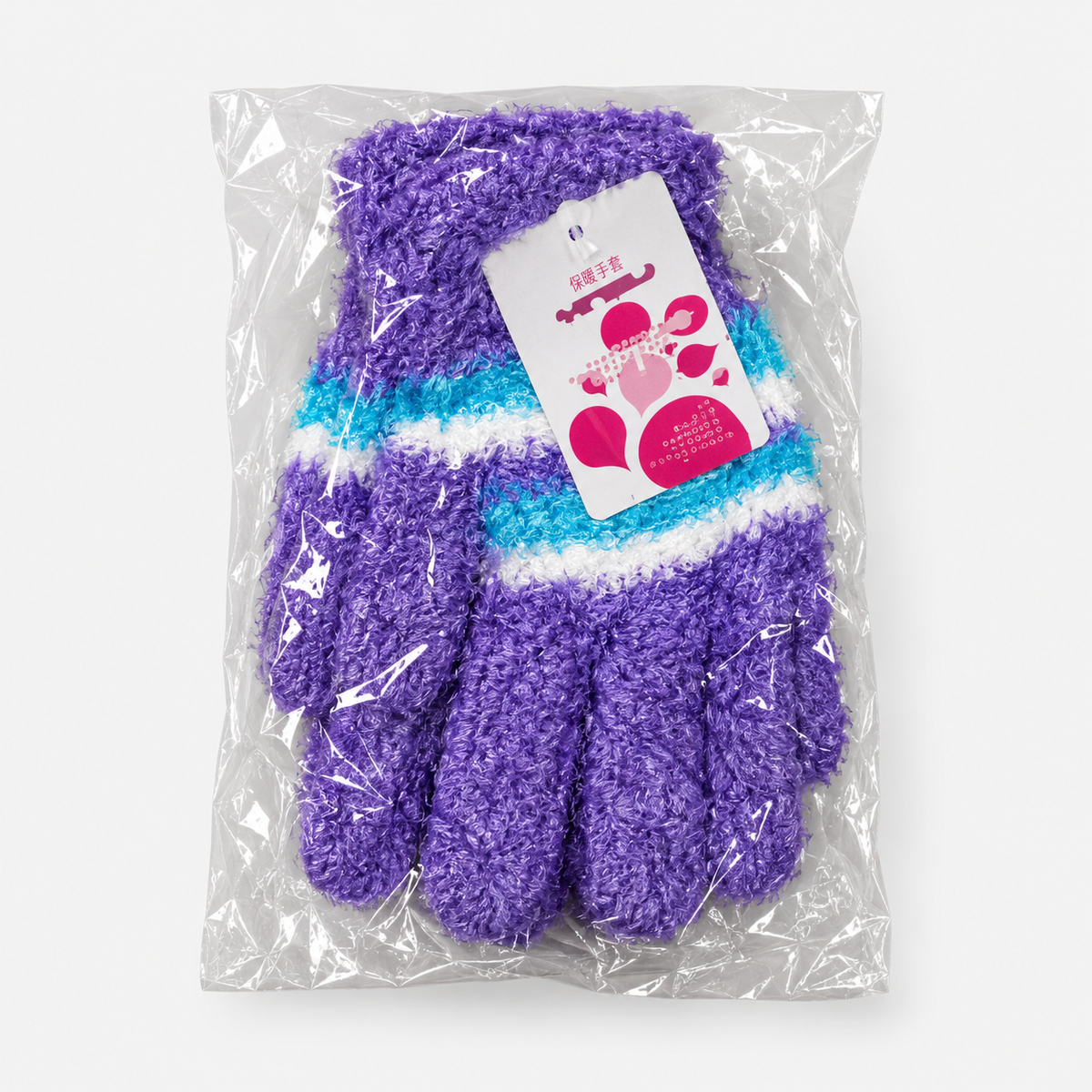 purple kids' fuzzy striped gloves, one packaged pair
