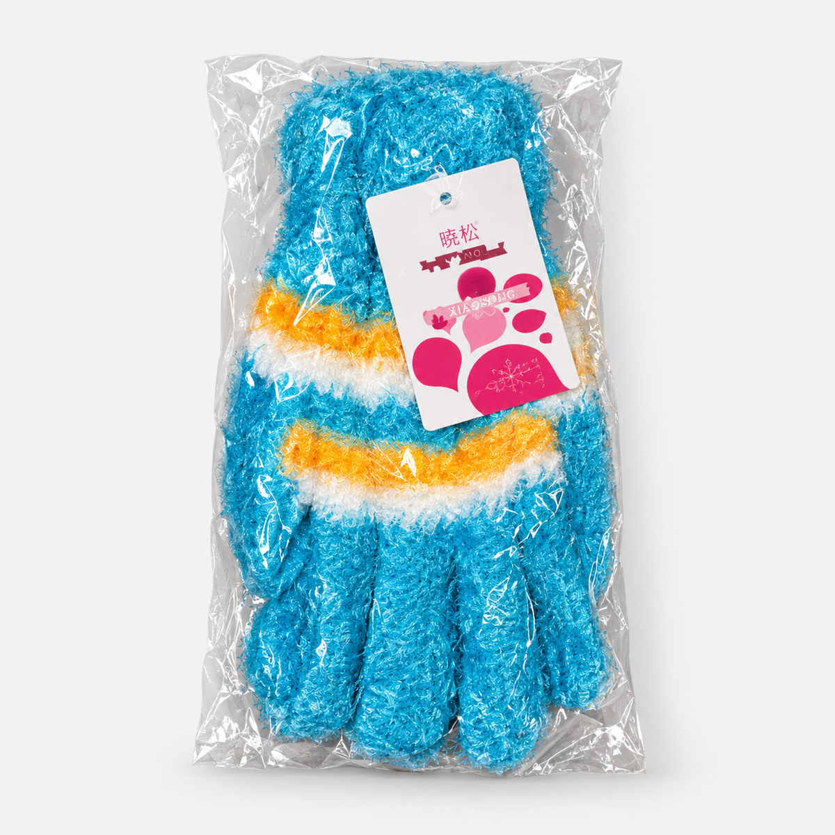turquoise kids' fuzzy striped gloves, one packaged pair