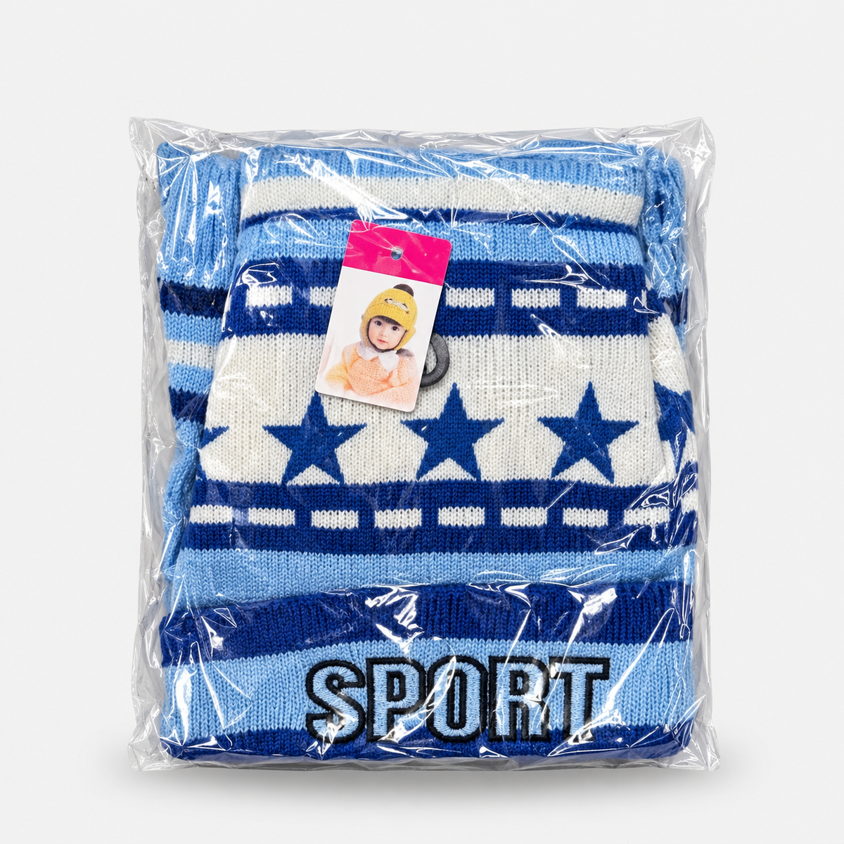 Boys’ Sport Knit Hat, Scarf & Gloves Set — Light Blue / Navy packaged set